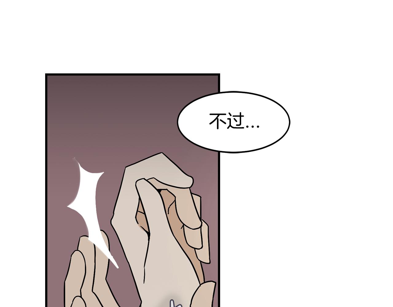 第40话 悦，逝89