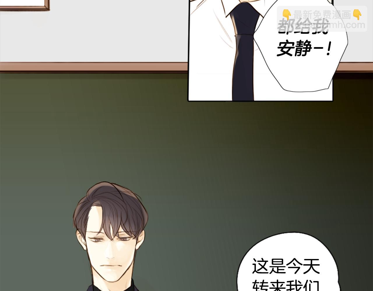外传1 渣男？！35