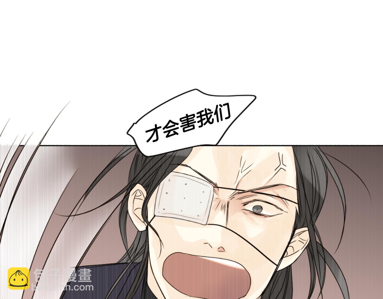 外传2 梦101