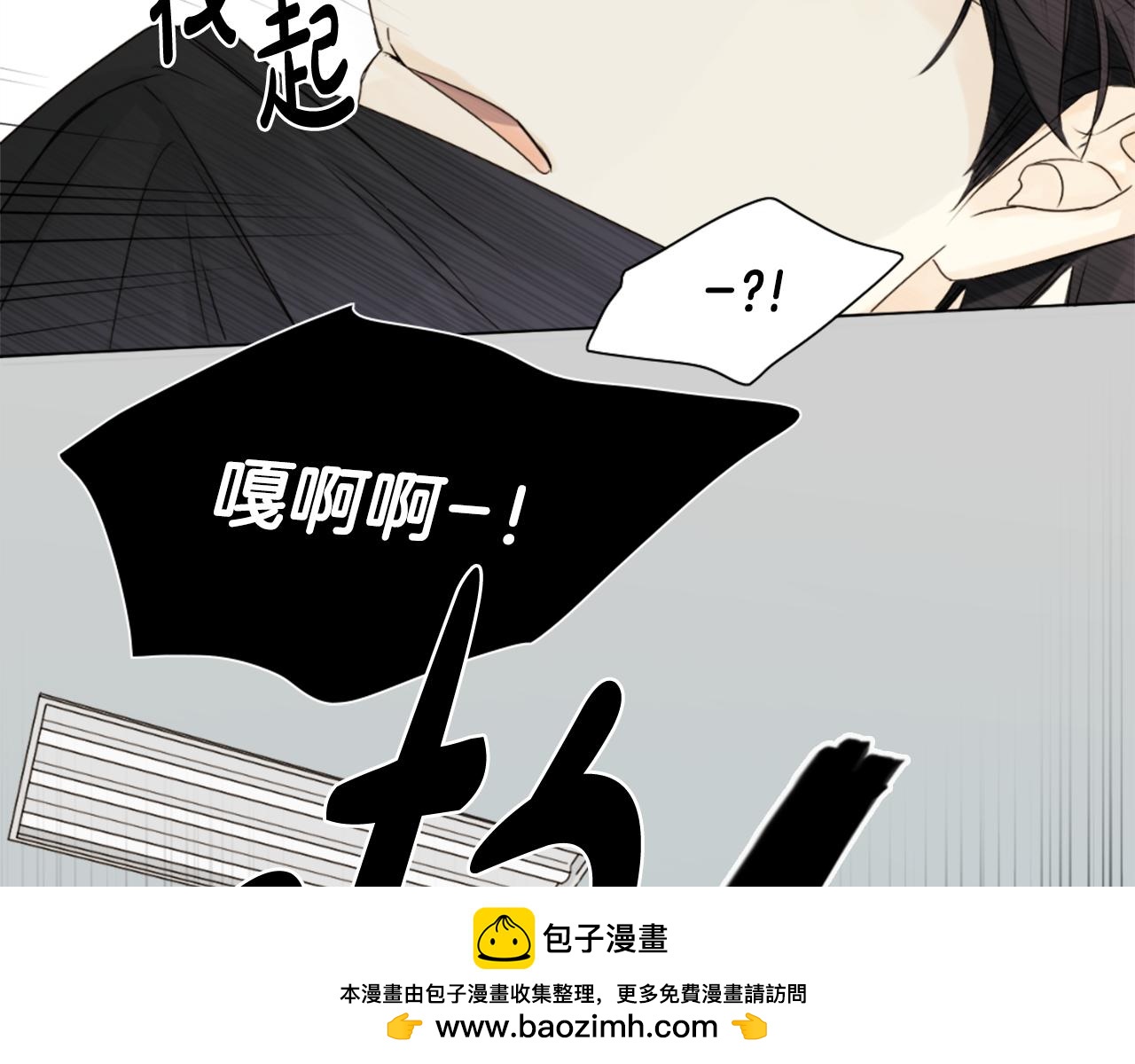 外传2 梦103