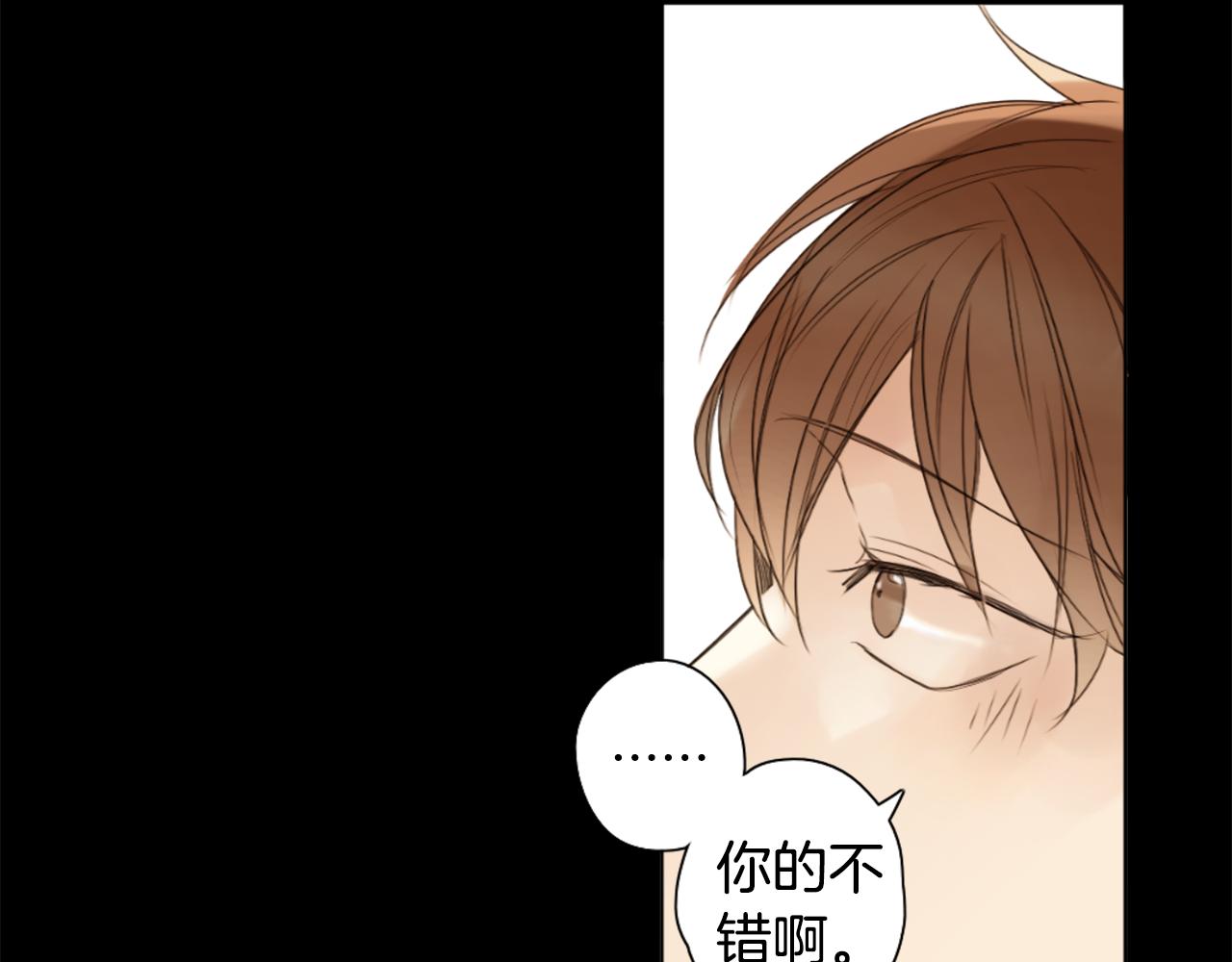外传2 梦34