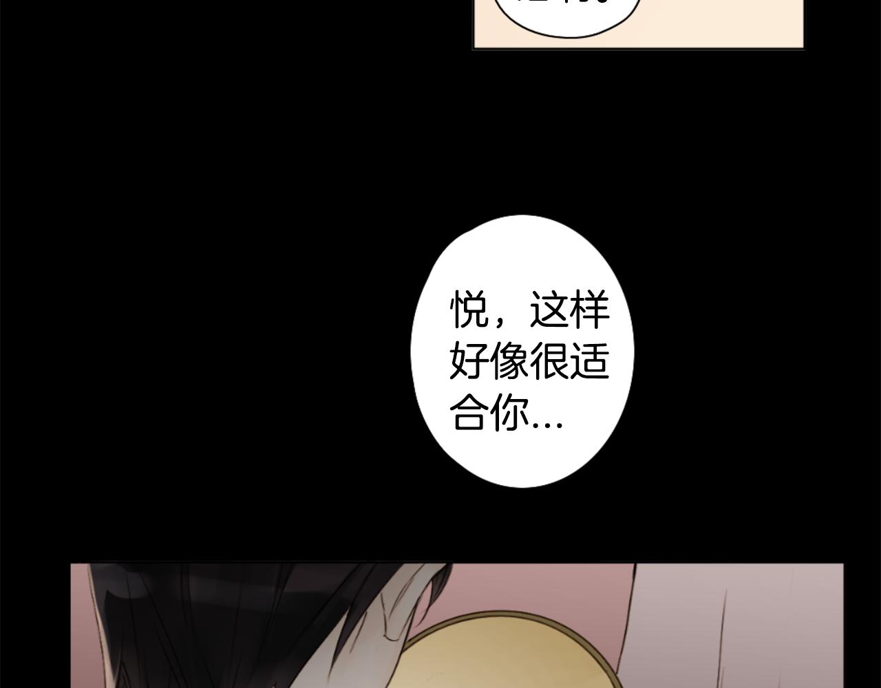 外传2 梦35