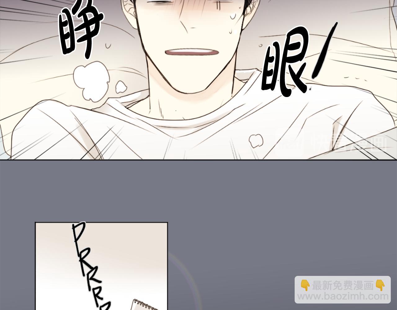 外传2 梦40
