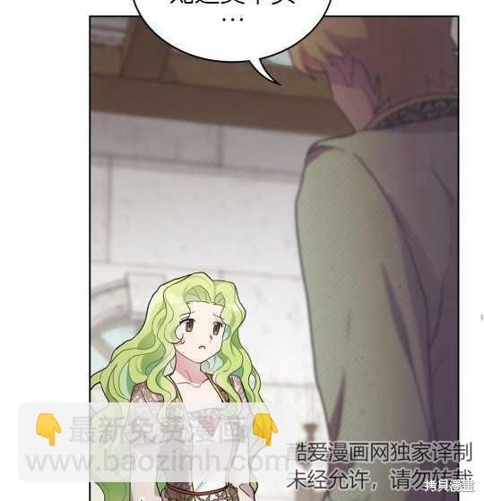 第1话105