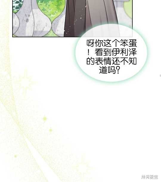 第1话123