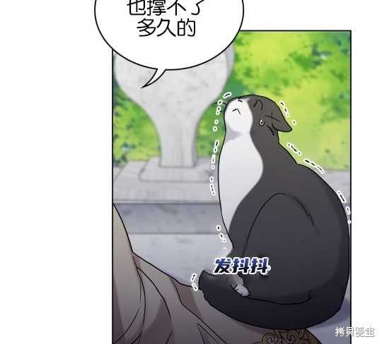 第1话140