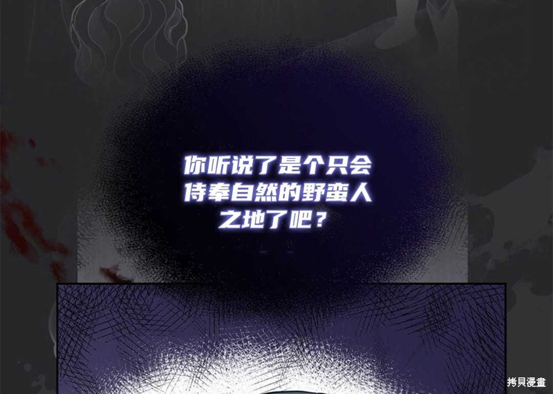 第1话149