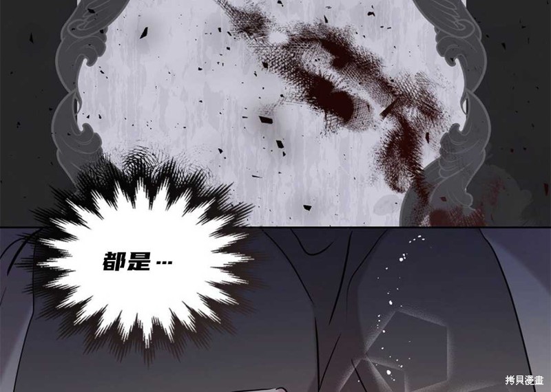 第1话154