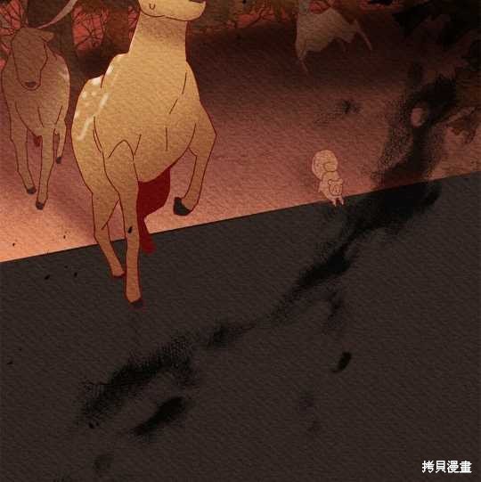第1话16