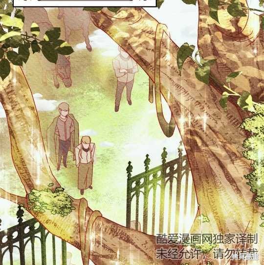 第1话18