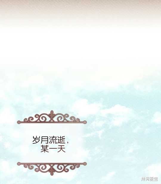 第1话23