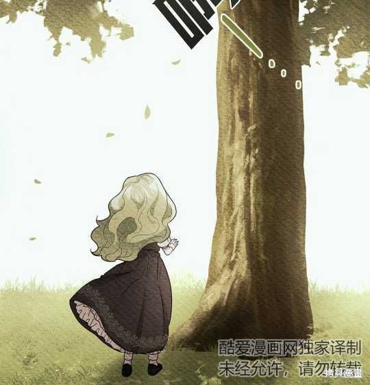 第1话45