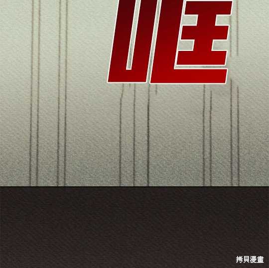 第1话56