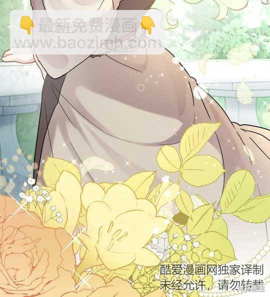 第1话66