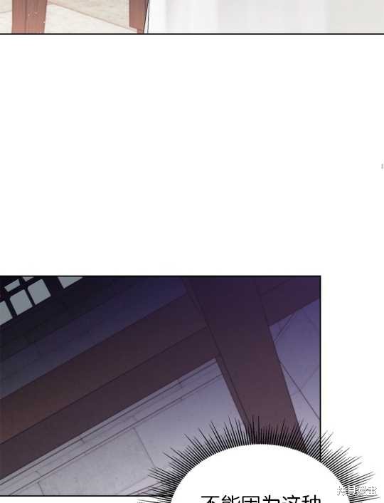 第1话78