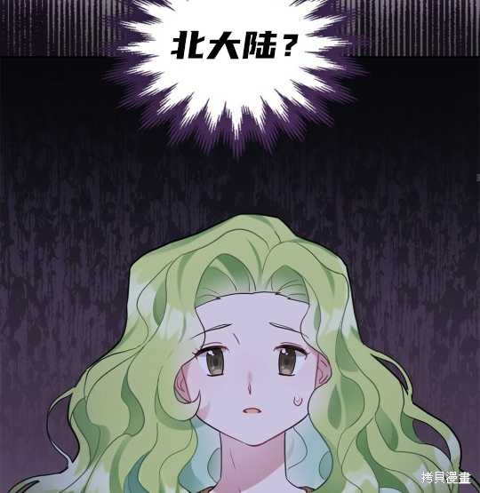 第1话92