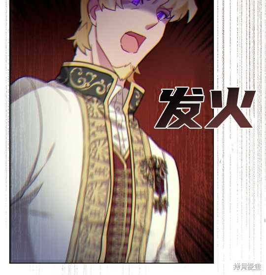 第1话97