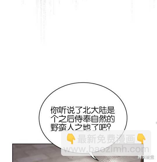 第1话98