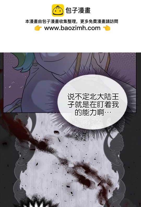 第02话1