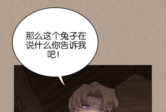 第02话10