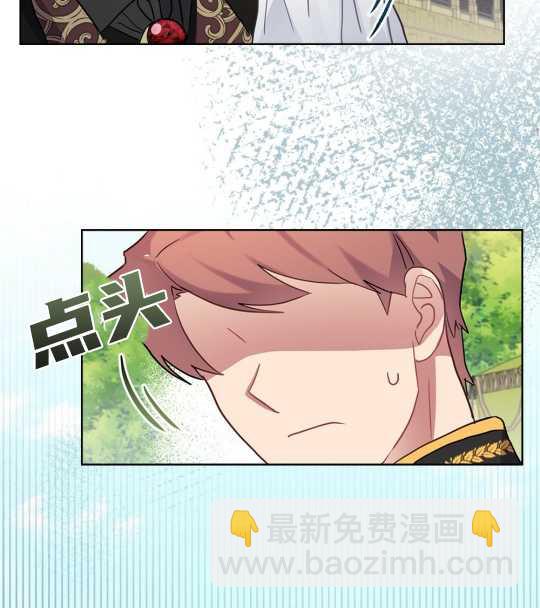 第02话104