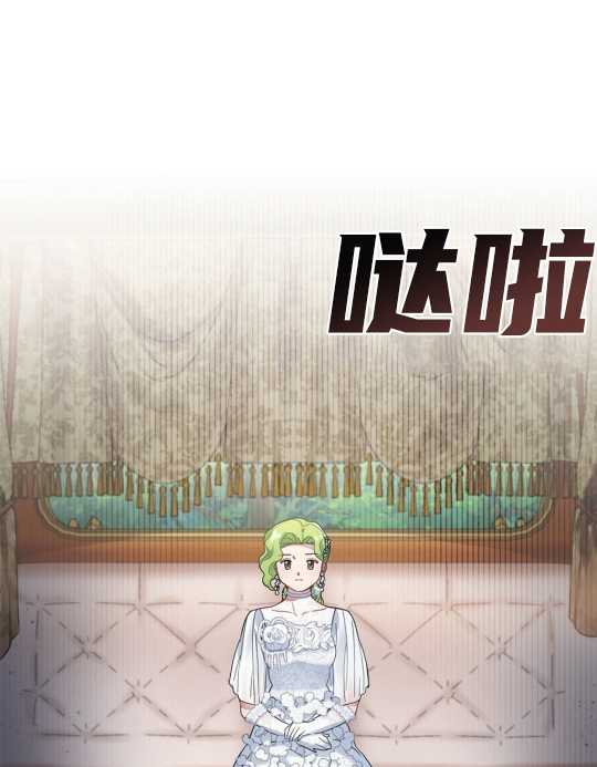 第02话116