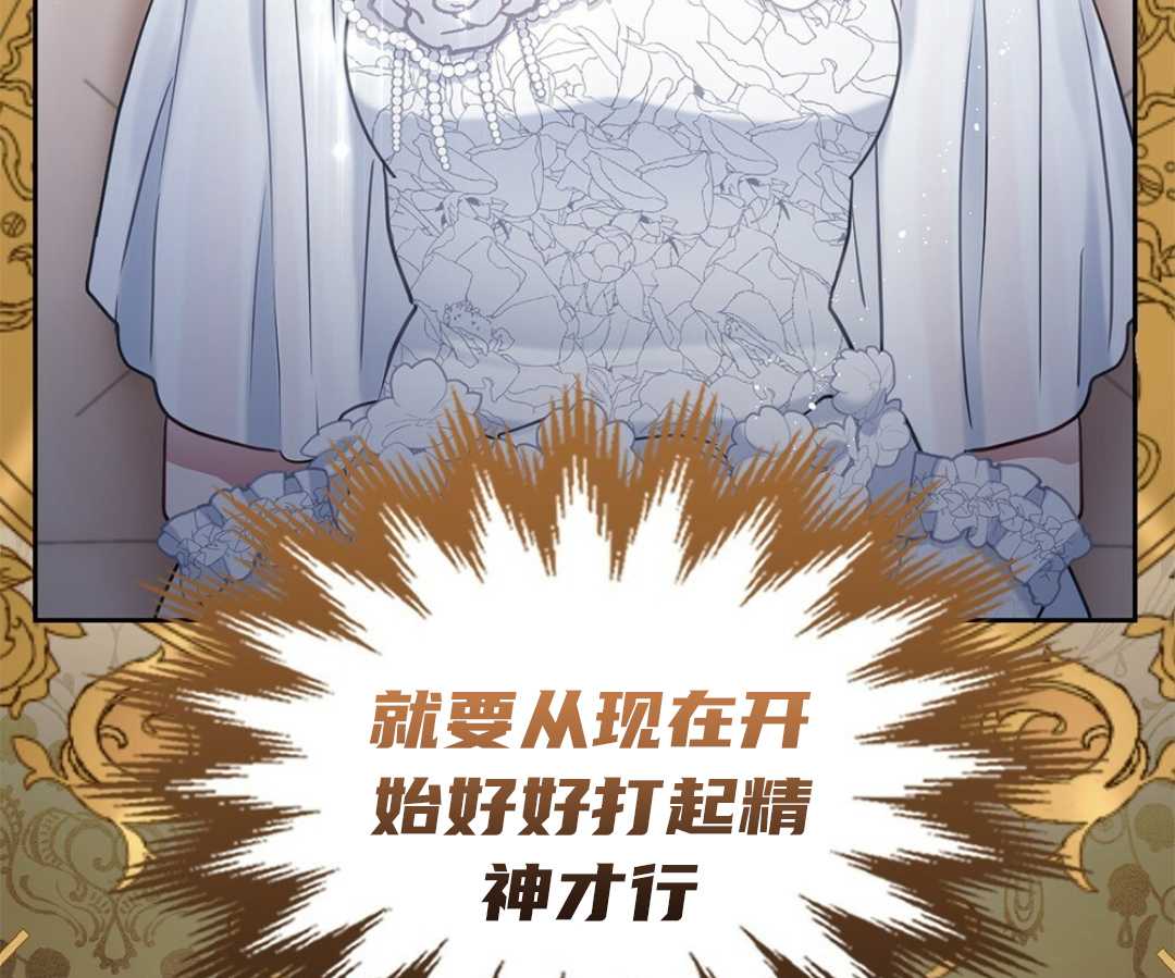 第02话120