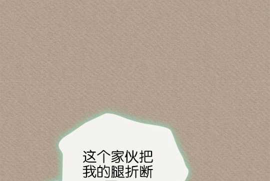 第02话15