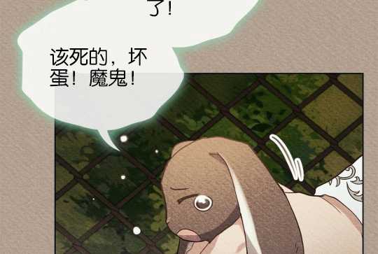 第02话16