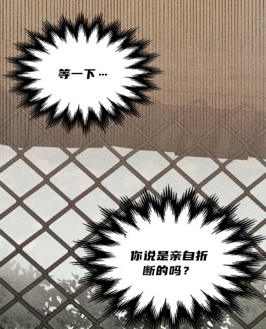 第02话20