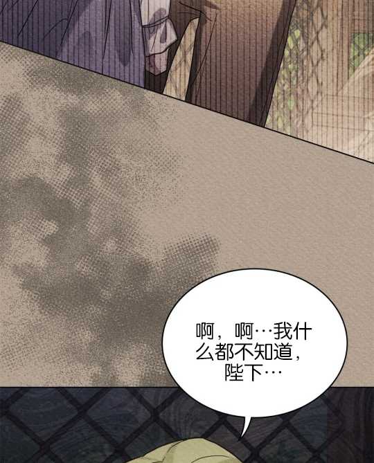第02话28