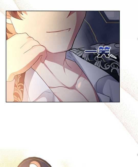 第02话41