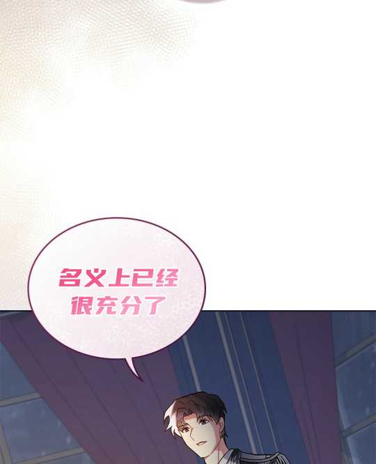 第02话57