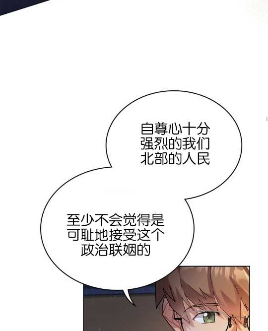 第02话59
