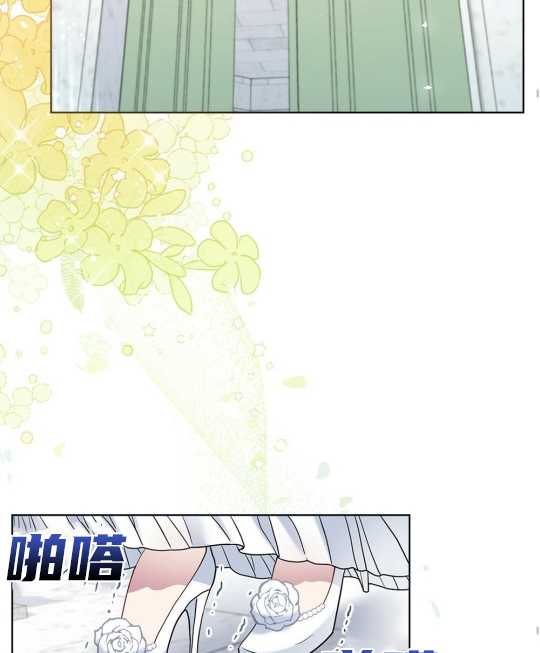 第02话67