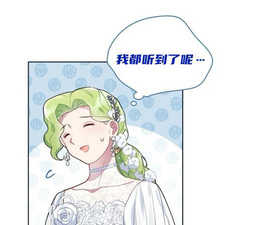 第02话74