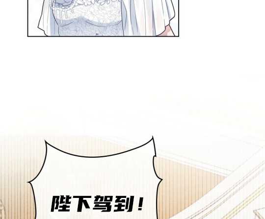 第02话75