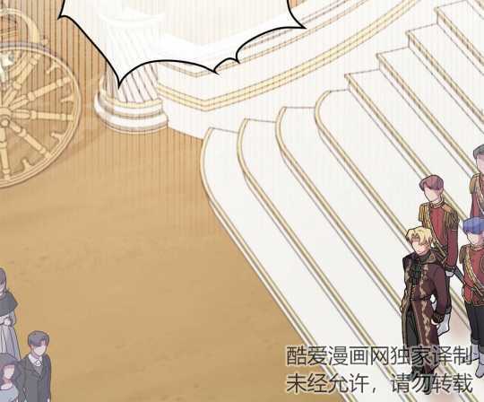 第02话76