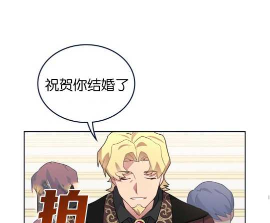 第02话80