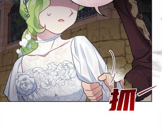 第02话83