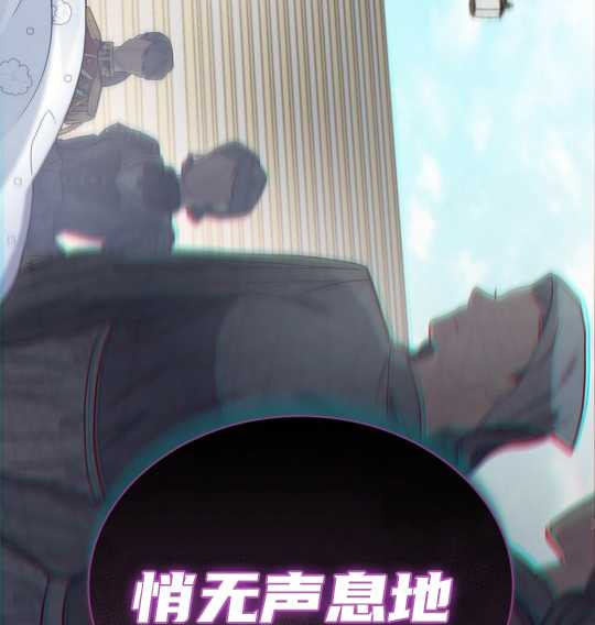 第02话87