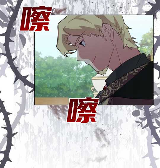 第02话91