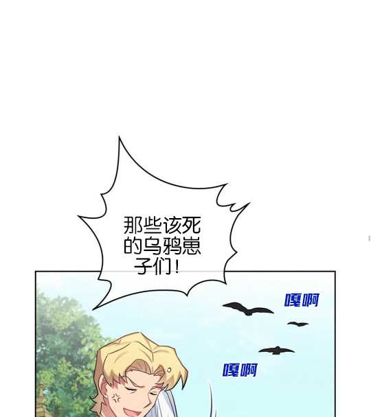 第02话97
