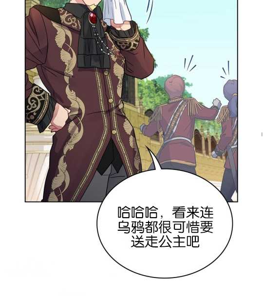 第02话98