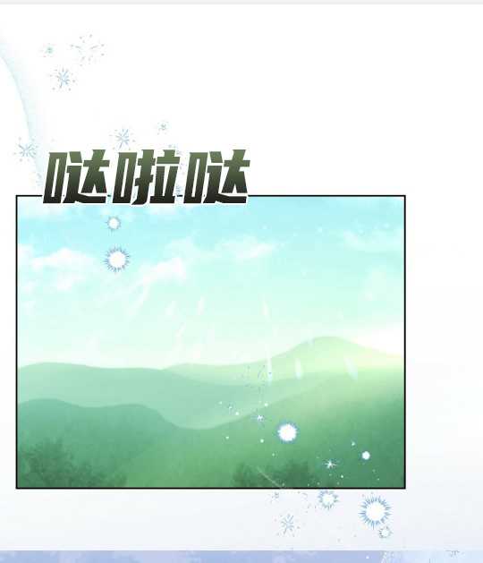 第03话0