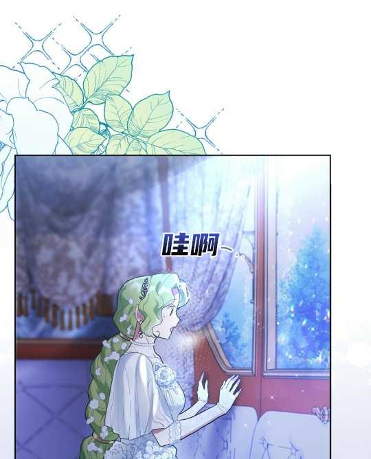 第03话10