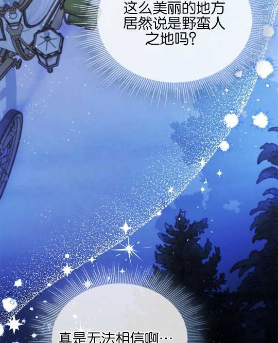 第03话13