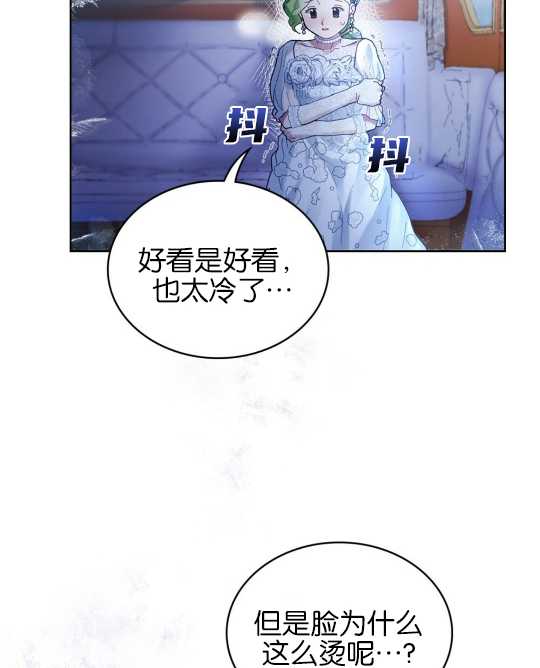 第03话16