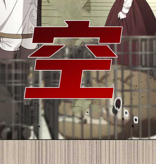 第03话23