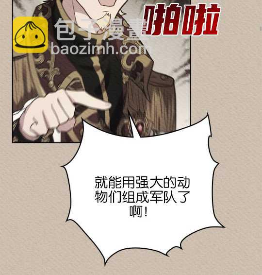 第03话25
